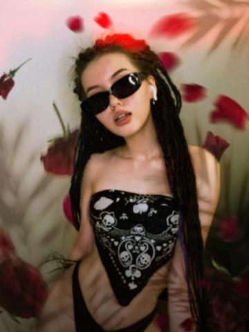 Елена Старица